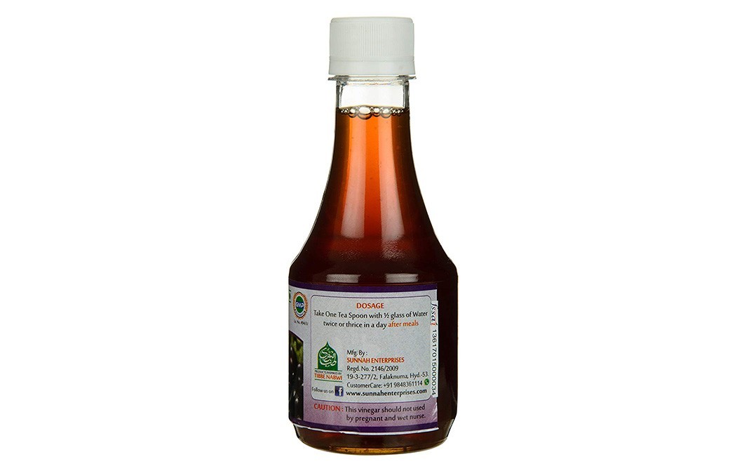 Sunnah's Jamun Vinegar    Bottle  250 millilitre